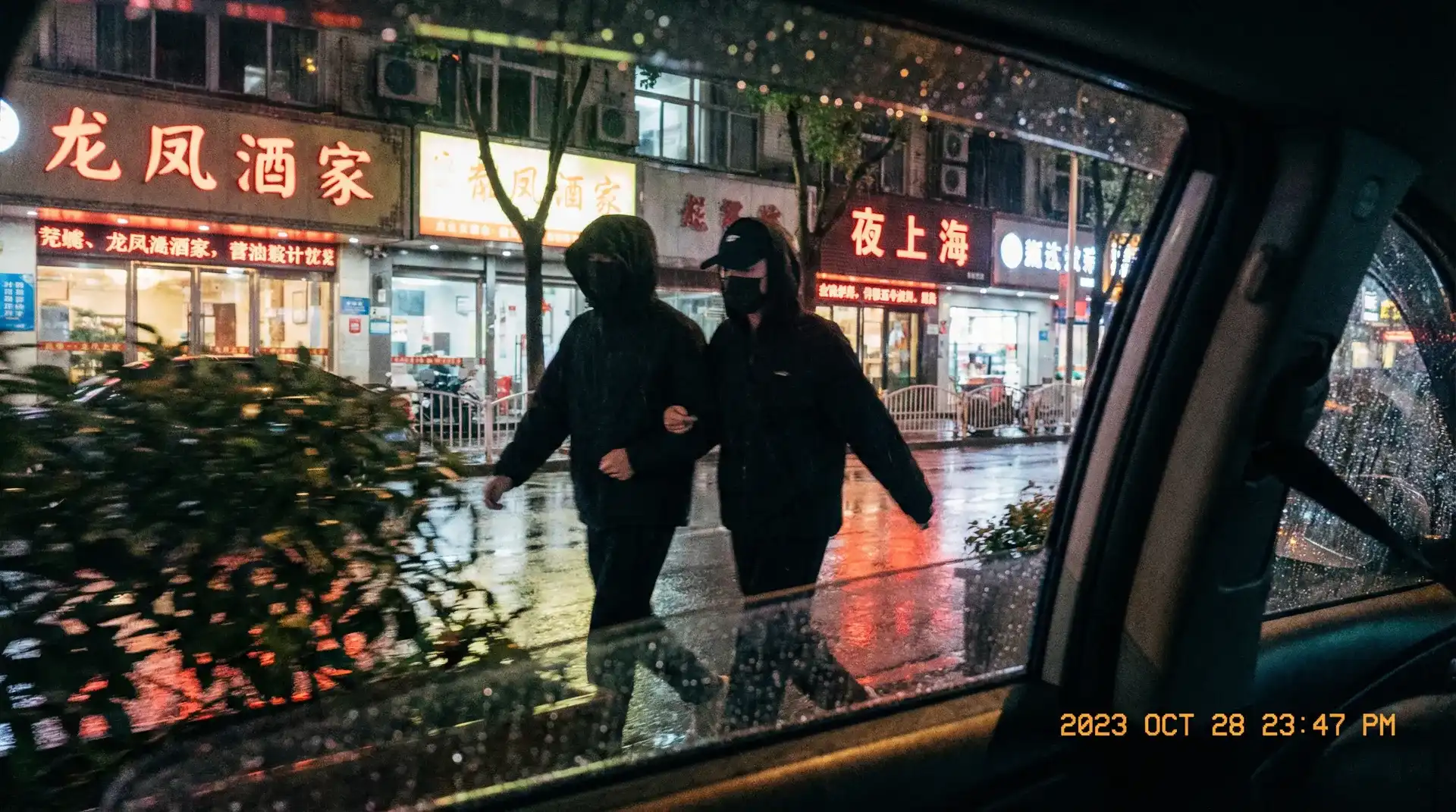 火影忍者同人_火影忍者同人自媒体免费观看~今日热点火影忍者同人聚集地 - 顶流明星深夜密会现场抓拍照片
